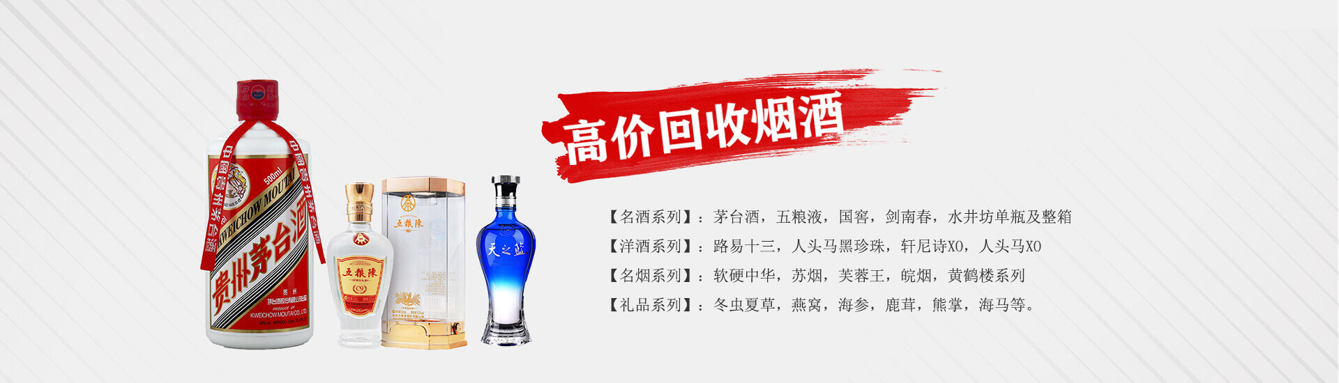 幻灯一